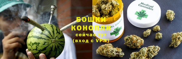 MESCALINE Богородск